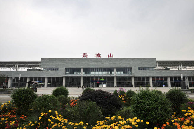 成灌高鐵沿線車(chē)站.jpg