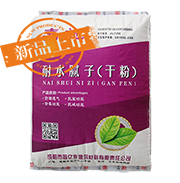 嘉施內墻耐水膩子粉