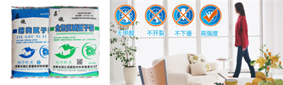 膩?zhàn)臃凼欠癍h(huán)保？含有甲醛嗎？