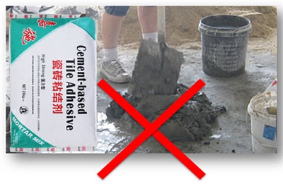 瓷磚膠可以加水泥嗎？
