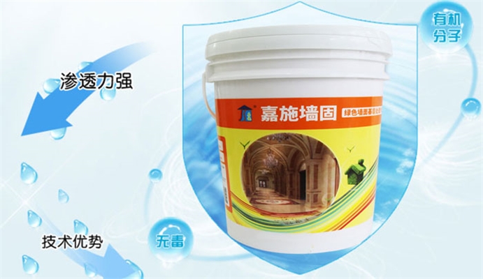 教你避免墻固使用誤區
