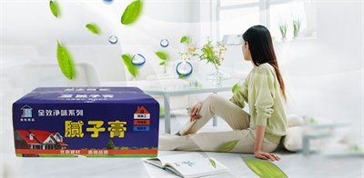 膩子膏怎么用？