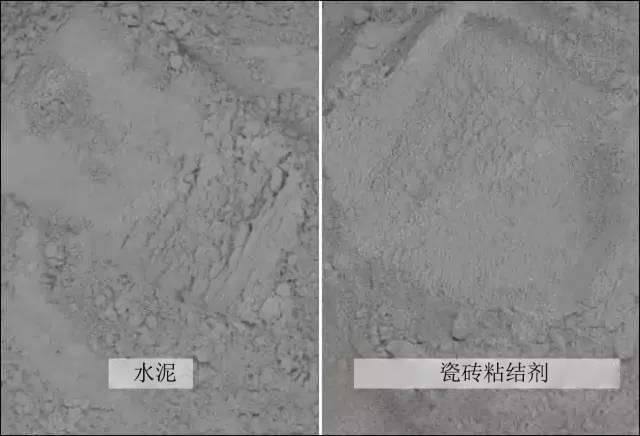 水泥與瓷磚粘結劑對比
