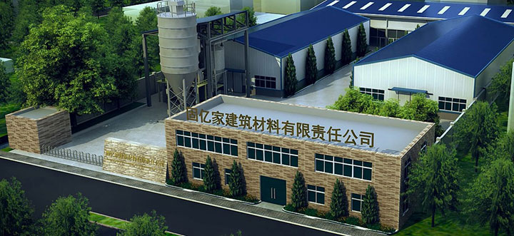 成都固億家建筑材料有限責任公司