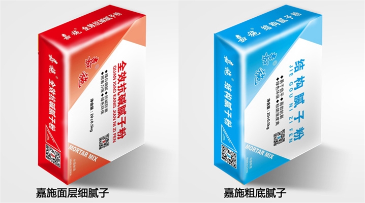 粗膩子與細膩子區(qū)別？