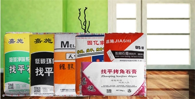 找平石膏價格/多少錢一袋？