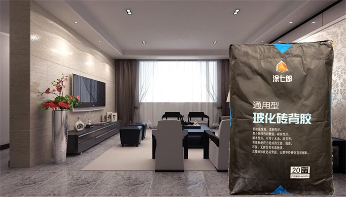墻面粘貼玻化磚施工工藝