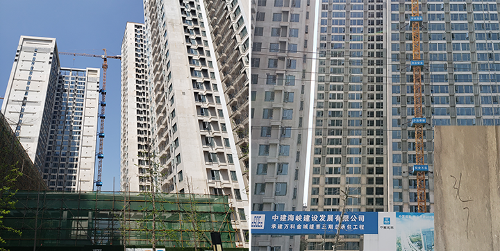 金域緹香項目現(xiàn)場